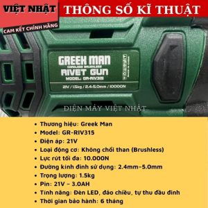 Máy Rút Đinh 21v Rive Greek Man GR - RIV 315 may rut dinh Greekman 3