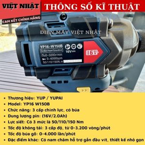 Máy chuyên vít 16V YUP YP16 W150B yup w150b 3