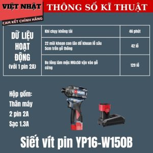 Máy chuyên vít 16V YUP YP16 W150B yup w150b 4