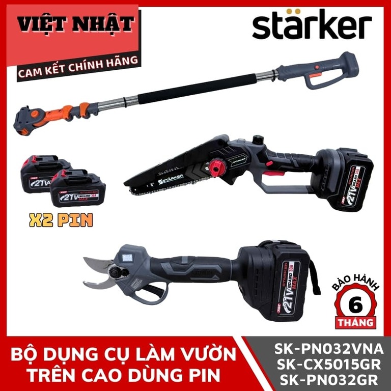 Dụng cụ làm vuòn trên cao Starker SK-PN032VNA SK-CX5015GR SK-PN032GR , 1 máy cưa xích 1 máy cắt cành 1 cần nối dài 1 101