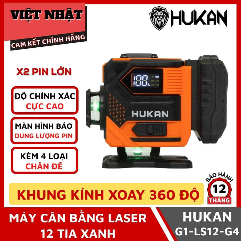 Máy cân bằng laser 12 tia xanh Hukan G1-LS12-G4, x2 pin lớn, khung kính xoay 360 độ 1 3