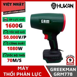 Máy thổi phản lực Pin 21V Greekman GRM778,Công suất: 1080W,Tốc độ không tải: Lên đến 50.000 vòng/phút,Tốc độ gió: 70m/s,Áp lực gió: 1600G.