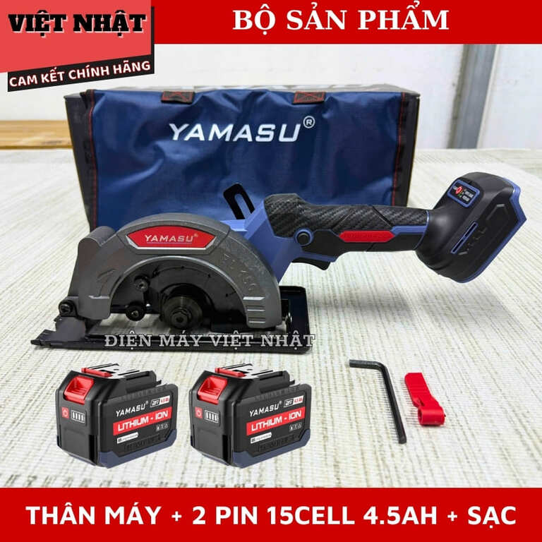 Máy cắt gỗ pin Yamasu MCG150DN, công suất 1000w, tốc độ 5600v/p 10 3