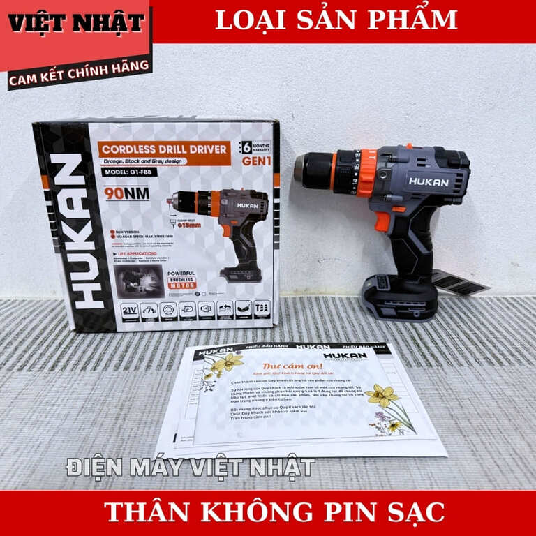 Máy khoan Hukan G1-F88 động cơ không chổi than, lực siết 90N.m, tốc độ 1780v/p, đầu kẹp 13mm, bảo hành 6 tháng 10 43