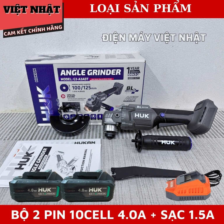 Máy Mài Góc G3-A3ADT Hukan 5 Cấp Chỉnh Tốc Điều Khiển Thông Minh Hiệu Suất Cao Tiện Lợi 10 6