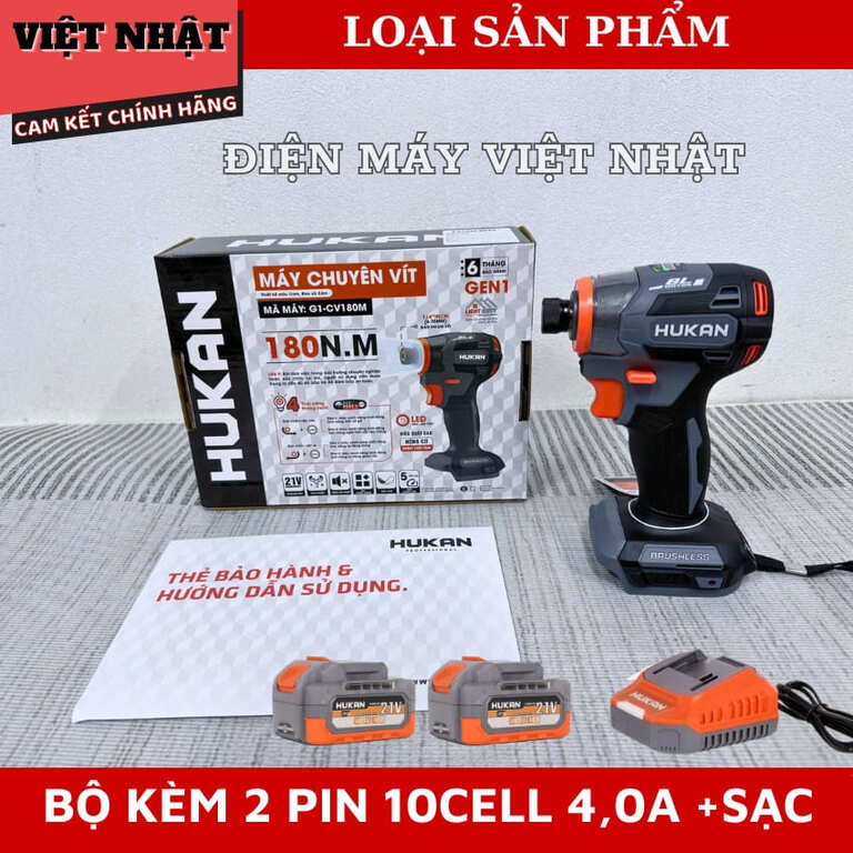Máy chuyên vít HUKAN G1-CV180M, lực siết 180Nm,4 tính năng thôn minh,tốc độ tải lên đến 3788V/p, chân phổ thông,bảo hành 6 tháng 11 11