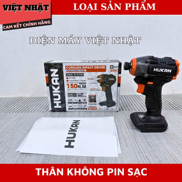 Thân Máy chuyên vít 21V HUKAN G1-CV150, Không chổi than Lực 150Nm, 3 Tốc độ,Chân phổ thông 11 15