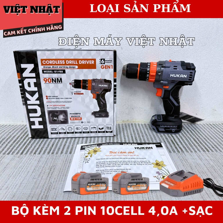 Máy khoan Hukan G1-F88 động cơ không chổi than, lực siết 90N.m, tốc độ 1780v/p, đầu kẹp 13mm, bảo hành 6 tháng 11 30