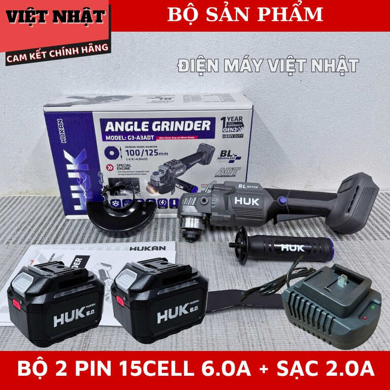 Máy Mài Góc G3-A3ADT Hukan 5 Cấp Chỉnh Tốc Điều Khiển Thông Minh Hiệu Suất Cao Tiện Lợi 11 6