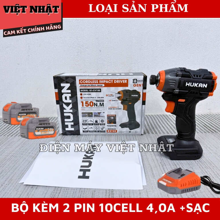 Thân Máy chuyên vít 21V HUKAN G1-CV150, Không chổi than Lực 150Nm, 3 Tốc độ,Chân phổ thông 12 10