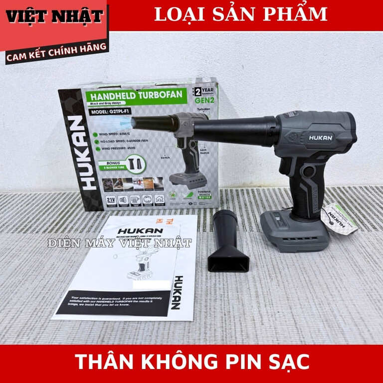 Thân máy thổi phản lực Hukan G2TPL-F1, áp lực gió 450g, tốc độ 65.000v/p, động cơ ống dẫn, bảo hành 2 năm 12 12