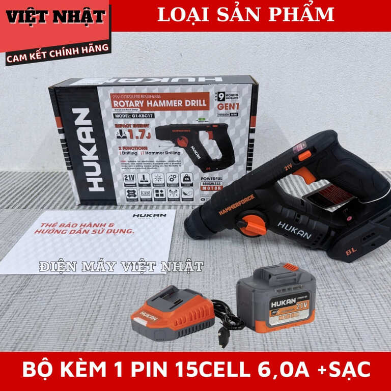 Máy khoan bê tông mini 2 chức năng Hukan G1-KBC17-Điện Máy Việt Nhật 12 3
