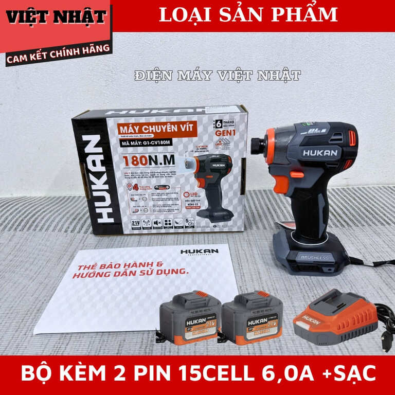 Máy chuyên vít HUKAN G1-CV180M, lực siết 180Nm,4 tính năng thôn minh,tốc độ tải lên đến 3788V/p, chân phổ thông,bảo hành 6 tháng 12 6