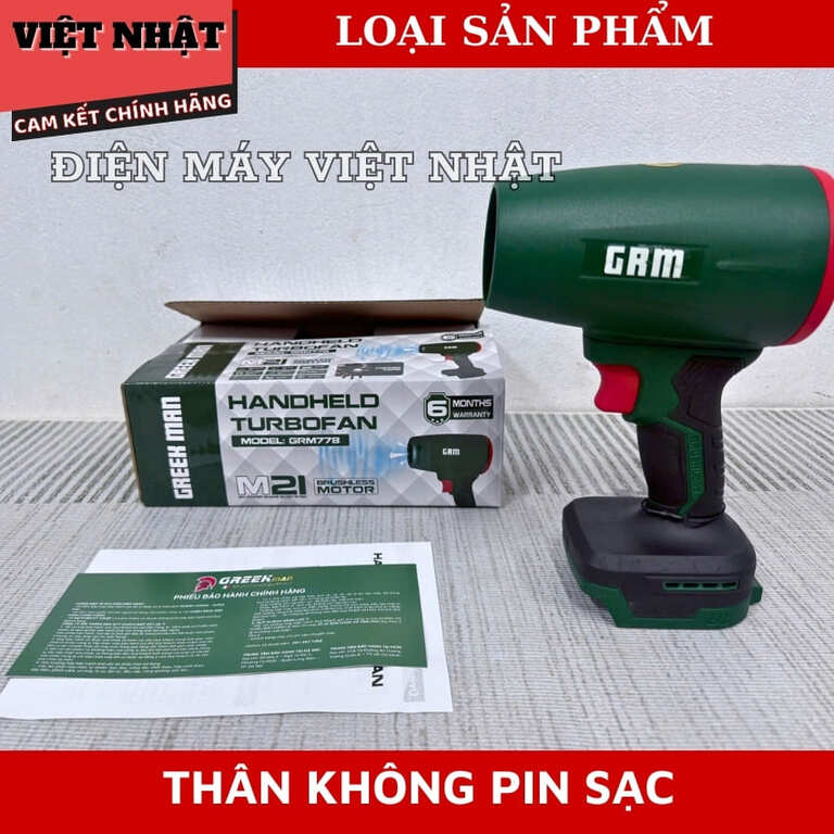 Máy thổi phản lực Pin 21V Greekman GRM778,Công suất: 1080W,Tốc độ không tải: Lên đến 50.000 vòng/phút,Tốc độ gió: 70m/s,Áp lực gió: 1600G. 12 8
