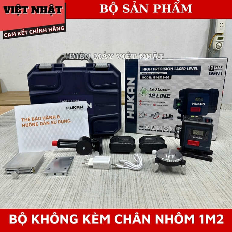 Máy cân bằng laser 12 tia xanh Hukan G1-LS12-G3 khung kính xoay 360 độ độ chính xác cao ±2mm/10m màn hình hiển thị rõ nét 12