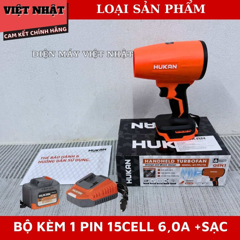 Thân máy thổi phản lực 21V Hukan G1 - TPL778,Không chổi than, Công suất 1080w, Tốc độ 50.000v/p,Áp lực gió: 1600g 13 5