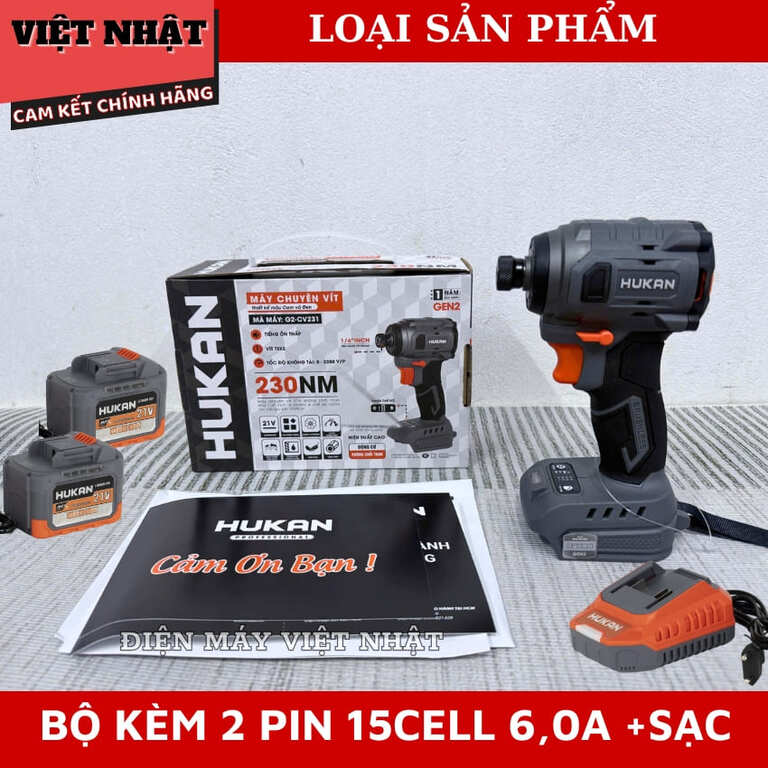 Máy chuyên vít Hukan G2-CV231, lực siết 230N.m, đầu vít 1/4inch, động cơ không chổi than 13 7