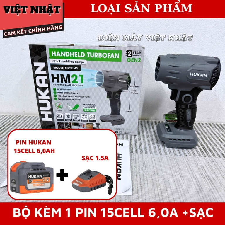 Thân máy thổi phản lực Hukan G2TPL-F3, áp lực gió 850g, tốc độ 75.000v/p, bảo hành 2 năm 13 8