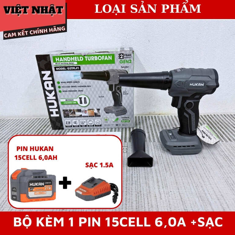 Thân máy thổi phản lực Hukan G2TPL-F1, áp lực gió 450g, tốc độ 65.000v/p, động cơ ống dẫn, bảo hành 2 năm 13 9