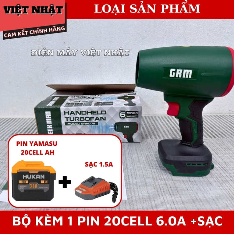 Máy thổi phản lực Pin 21V Greekman GRM778,Công suất: 1080W,Tốc độ không tải: Lên đến 50.000 vòng/phút,Tốc độ gió: 70m/s,Áp lực gió: 1600G. 14 4