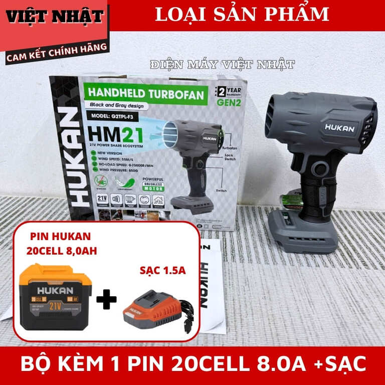 Thân máy thổi phản lực Hukan G2TPL-F3, áp lực gió 850g, tốc độ 75.000v/p, bảo hành 2 năm 14 5