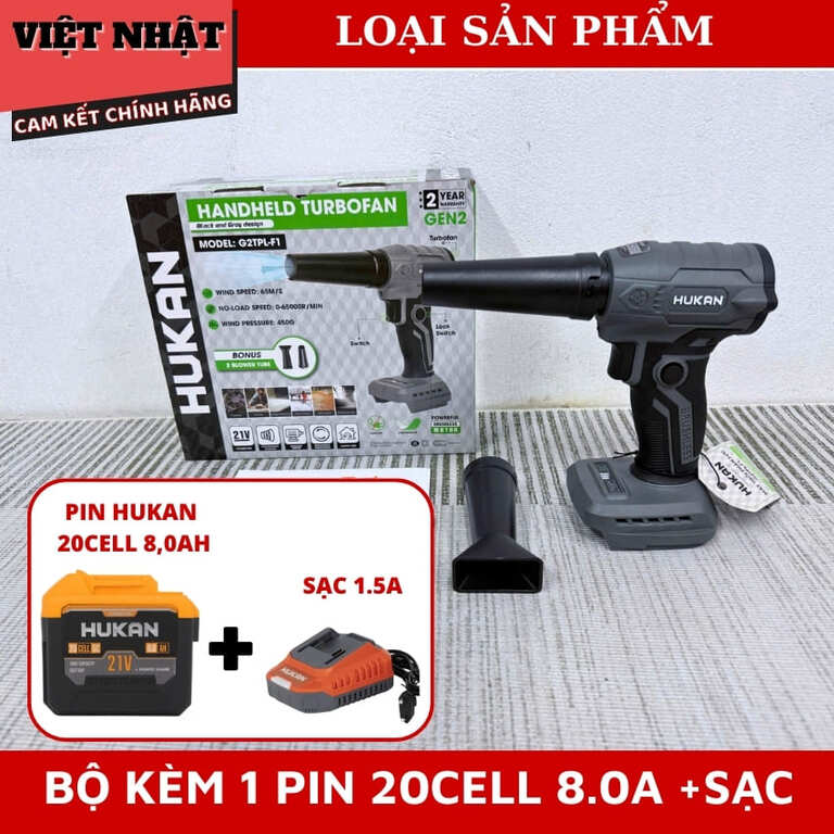 Thân máy thổi phản lực Hukan G2TPL-F1, áp lực gió 450g, tốc độ 65.000v/p, động cơ ống dẫn, bảo hành 2 năm 14 6