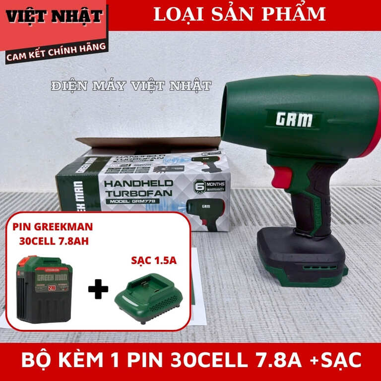 Máy thổi phản lực Pin 21V Greekman GRM778,Công suất: 1080W,Tốc độ không tải: Lên đến 50.000 vòng/phút,Tốc độ gió: 70m/s,Áp lực gió: 1600G. 15 1