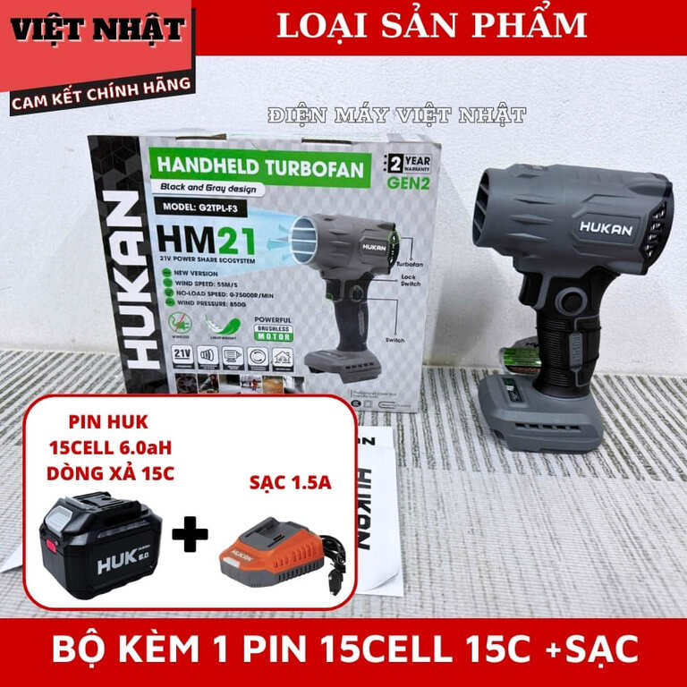 Thân máy thổi phản lực Hukan G2TPL-F3, áp lực gió 850g, tốc độ 75.000v/p, bảo hành 2 năm 15 2