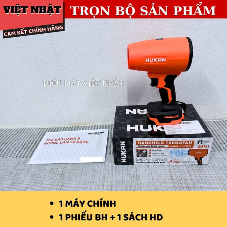 Thân máy thổi phản lực 21V Hukan G1 - TPL778,Không chổi than, Công suất 1080w, Tốc độ 50.000v/p,Áp lực gió: 1600g 3 29