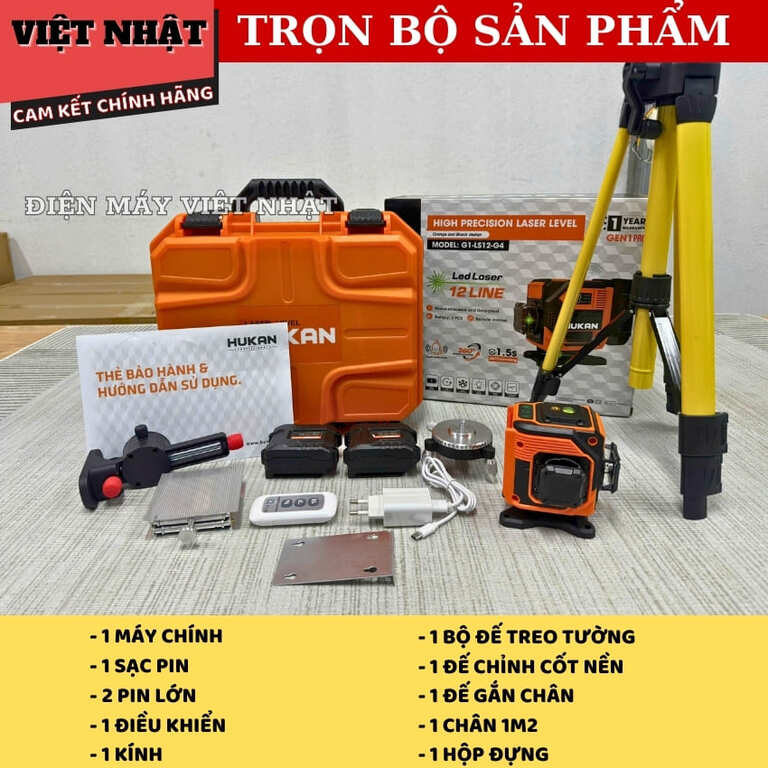 Máy cân bằng laser 12 tia xanh Hukan G1-LS12-G4, x2 pin lớn, khung kính xoay 360 độ 3 3