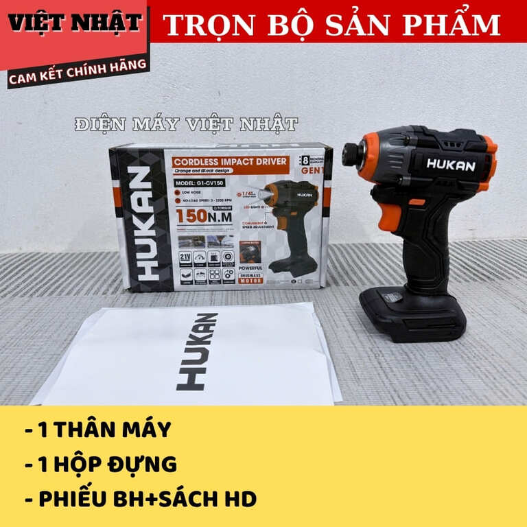 Thân Máy chuyên vít 21V HUKAN G1-CV150, Không chổi than Lực 150Nm, 3 Tốc độ,Chân phổ thông 3 32