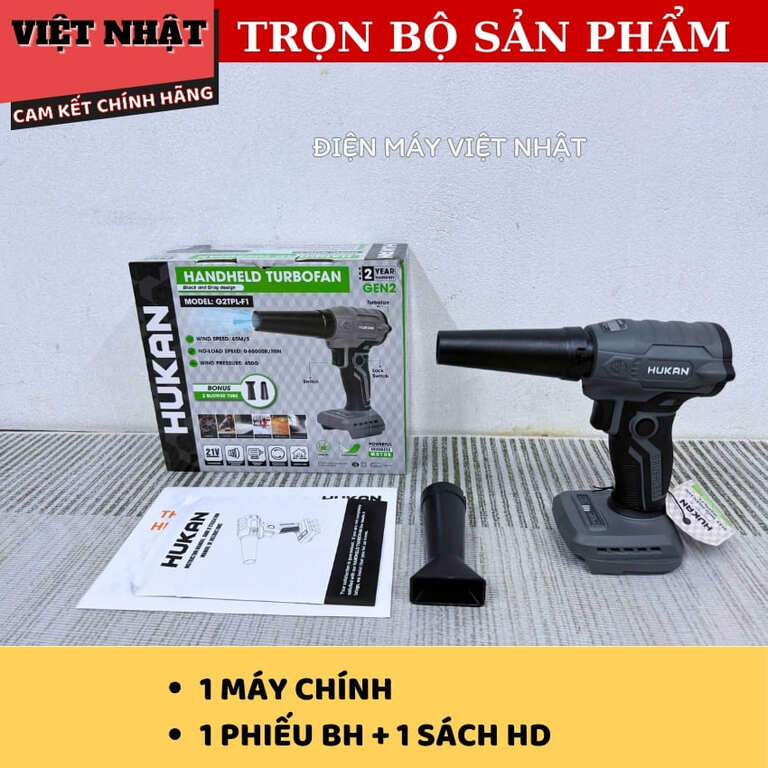 Thân máy thổi phản lực Hukan G2TPL-F1, áp lực gió 450g, tốc độ 65.000v/p, động cơ ống dẫn, bảo hành 2 năm 3 36