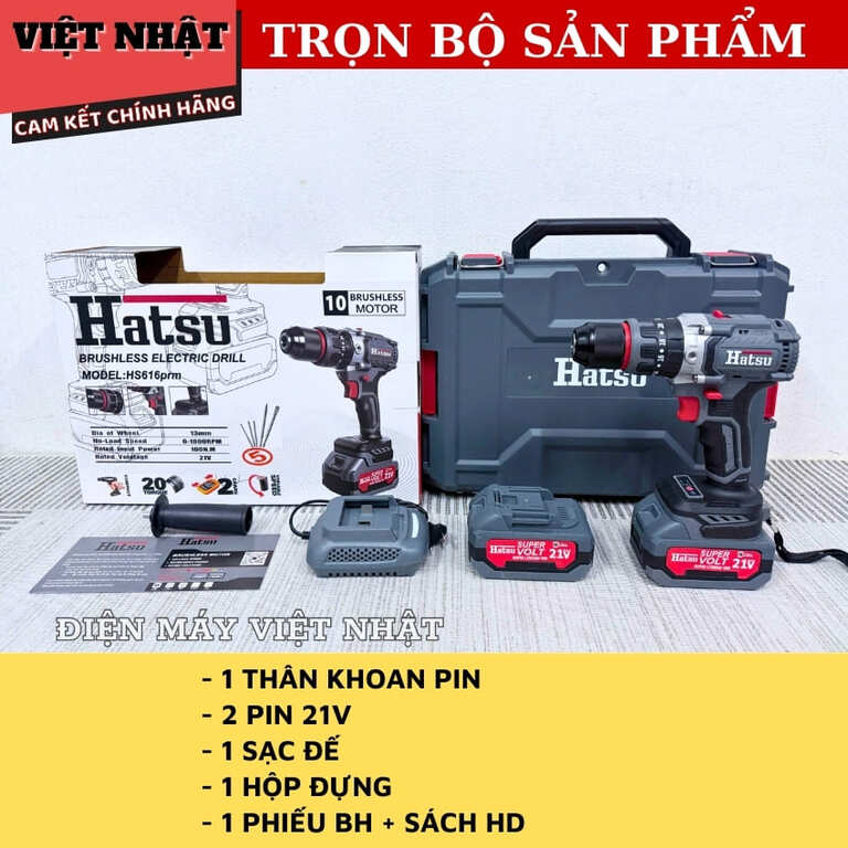 Máy khoan Hatsu HS616PRM, lực siết 110N.m, tốc độ 1800v/p, đầu kẹp 13mm 3 41