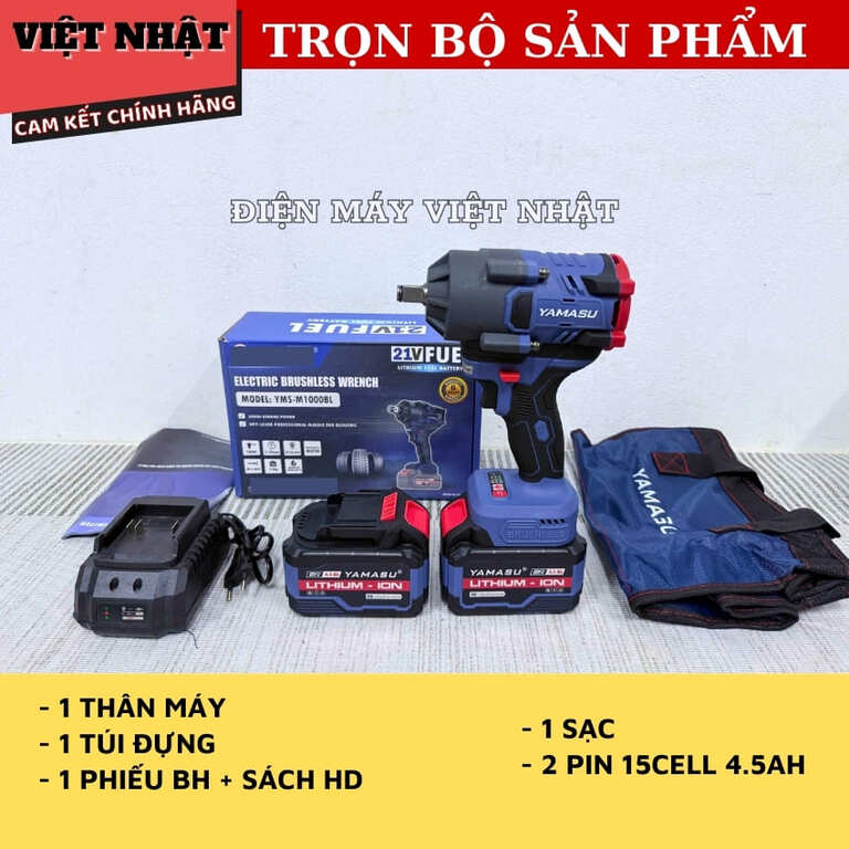 Máy siết bulong Yamasu YMS-M1000BL động cơ không chổi than, lực siết 1000N.m, tốc độ 2150 vòng/phút 3 46