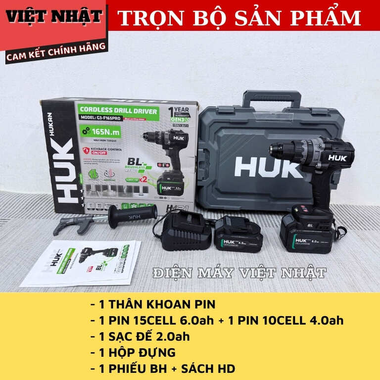 Máy khoan Hukan 13mm GEN 3 – G3-F165PRO,lực siết 165N.m, chân pin phổ thông, hàng chính hãng 3 49