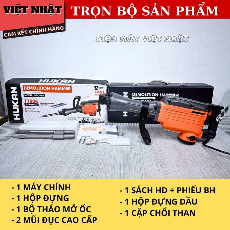 Máy đục bê tông Hukan G1-DP65, công suất 1700w, tốc độ dập 1850BPM. lưc đập 42J, tặng 2 mũi đục cao cấp 3 52