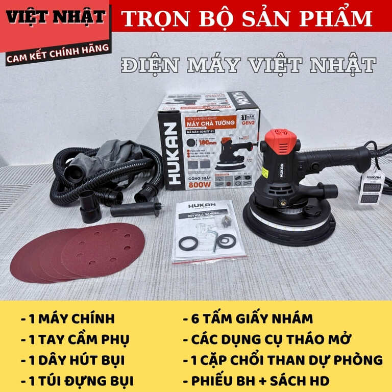 Máy chà tường có đèn led Hukan G2-MTT181, công suất 800w, tốc độ tải 2300v/p, cỡ đĩa chà 180mm, hút bụi tự động 3 67
