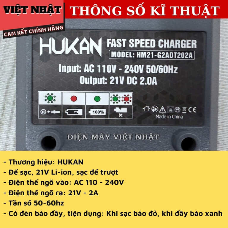 Sạc Hukan M21-G2ADT202A, đầu vào AC110-24V, Đầu ra 21V-2A có đèn báo, bảo hành 6 tháng 3 69