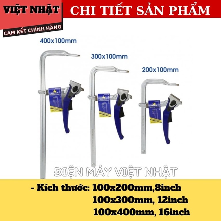Cào nhanh chữ F Kingblue KFCN10, kích thước 200*100 - 300*10mm - 400*100mm 3 77