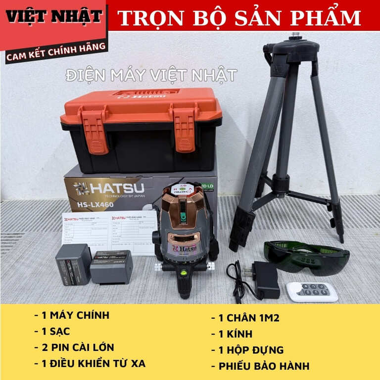 Máy cân bằng laser 5 tia xanh Hatsu HS-LX460 khoá trục 2 bên 3 85