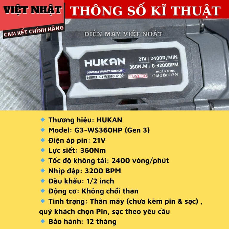Thân máy siết bulong HUK G3-WS360HP,lực siết tối đa 360N.m,tốc độ không tải 2400V/p,nhịp đập 3200IPM,đầu 2 trong 1,động cơ không chổi than 4 22