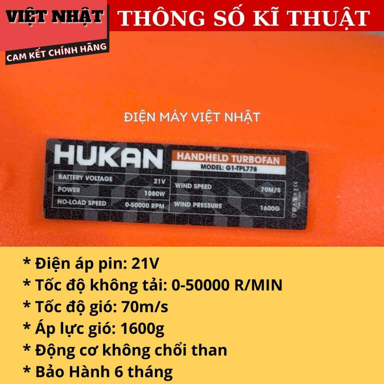 Thân máy thổi phản lực 21V Hukan G1 - TPL778,Không chổi than, Công suất 1080w, Tốc độ 50.000v/p,Áp lực gió: 1600g 4 29
