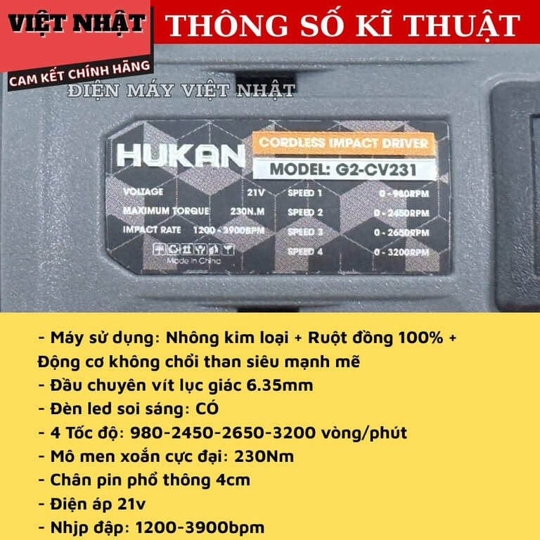 Máy chuyên vít Hukan G2-CV231, lực siết 230N.m, đầu vít 1/4inch, động cơ không chổi than 4 31