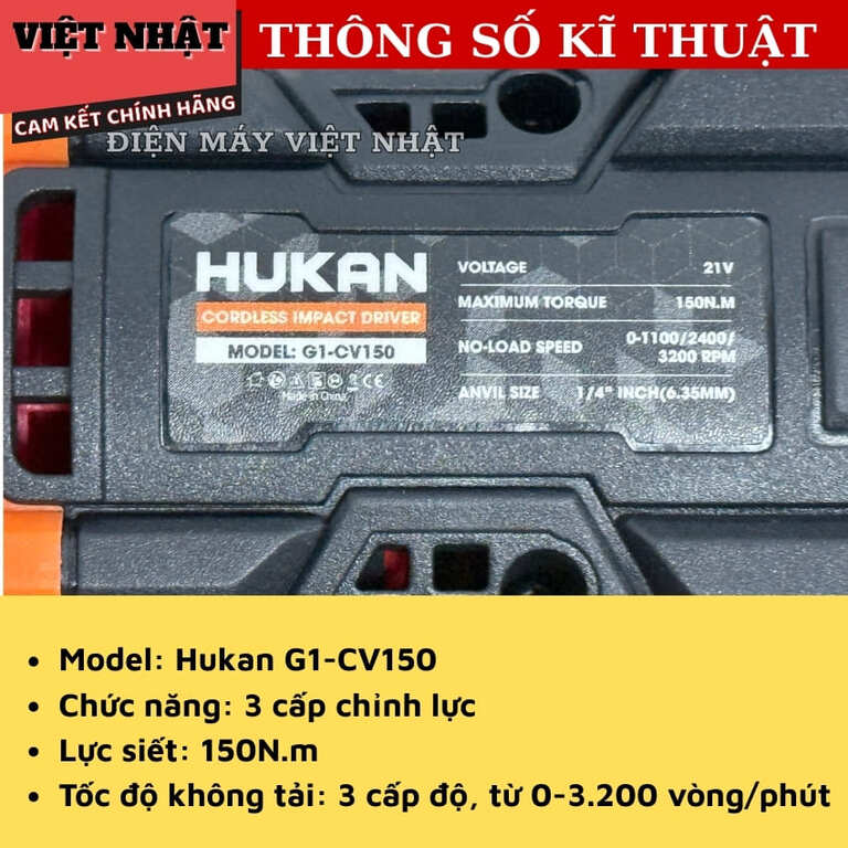 Thân Máy chuyên vít 21V HUKAN G1-CV150, Không chổi than Lực 150Nm, 3 Tốc độ,Chân phổ thông 4 32