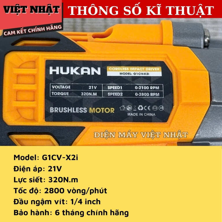 Máy chuyên vít Hukan G1CV-X2i, lực siết 320N.M, có đèn LED siêu sáng, bảo hành 6 tháng 4 34