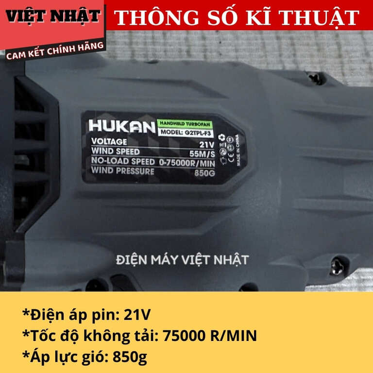 Thân máy thổi phản lực Hukan G2TPL-F3, áp lực gió 850g, tốc độ 75.000v/p, bảo hành 2 năm 4 35