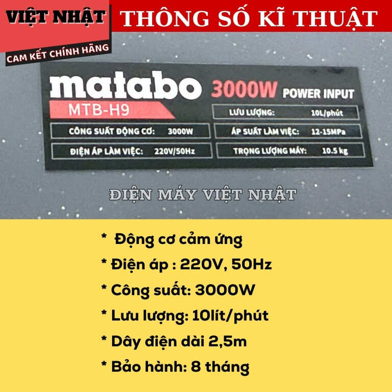 Máy rửa xe Matabo MTB-H9, công suất 3000w, lưu lượng 10 lít/phút, có át chống giật-công tắc chỉnh áp 4 39