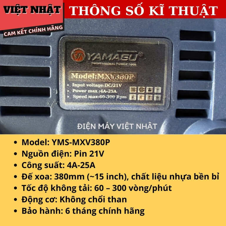 Máy xoa vữa trát trường cầm tay Yamasu MXV380P, động cơ không chổi than-Điện Máy Việt Nhật 4 4
