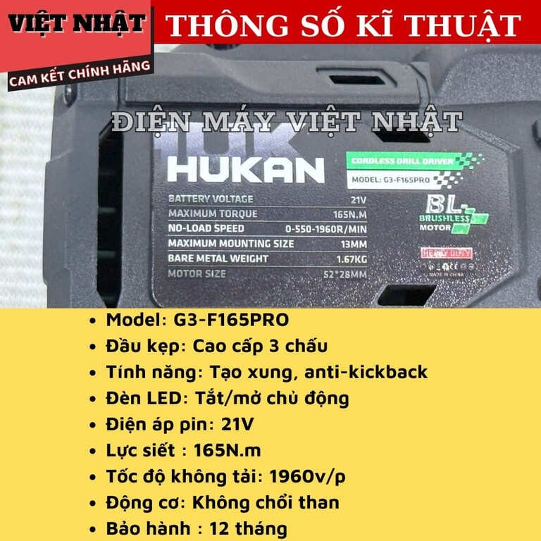 Máy khoan Hukan 13mm GEN 3 – G3-F165PRO,lực siết 165N.m, chân pin phổ thông, hàng chính hãng 4 49
