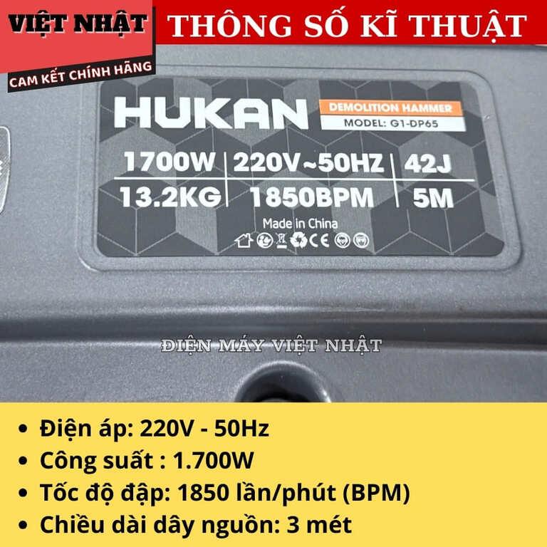 Máy đục bê tông Hukan G1-DP65, công suất 1700w, tốc độ dập 1850BPM. lưc đập 42J, tặng 2 mũi đục cao cấp 4 52